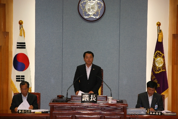 제149회 남구의회 임시회 제2차 본회의_0