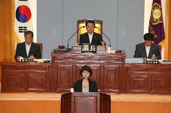 제149회 남구의회 임시회 제2차 본회의_0