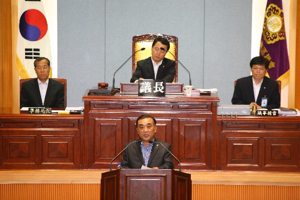 제150회 남구의회 제1차 정례회 제1차 본회의_2