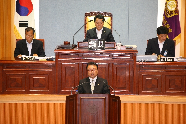 제150회 남구의회 제1차 정례회 제1차 본회의_0