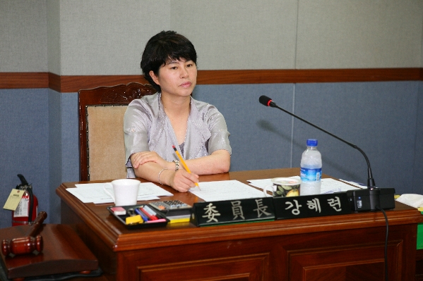 제150회 제1차 정례회 1차 행정자치위원회 회의 _2