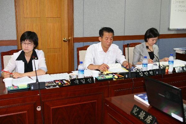 제150회 제1차 정례회 1차 행정자치위원회 회의 _0