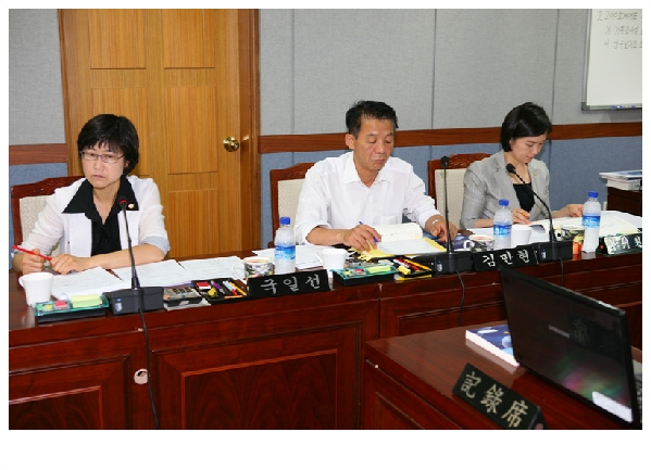 제150회 제1차 정례회 1차 행정자치위원회 회의 _7