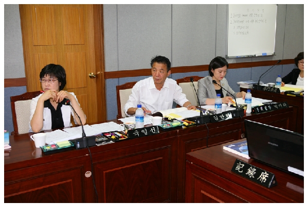 제150회 제1차 정례회 1차 행정자치위원회 회의 _1