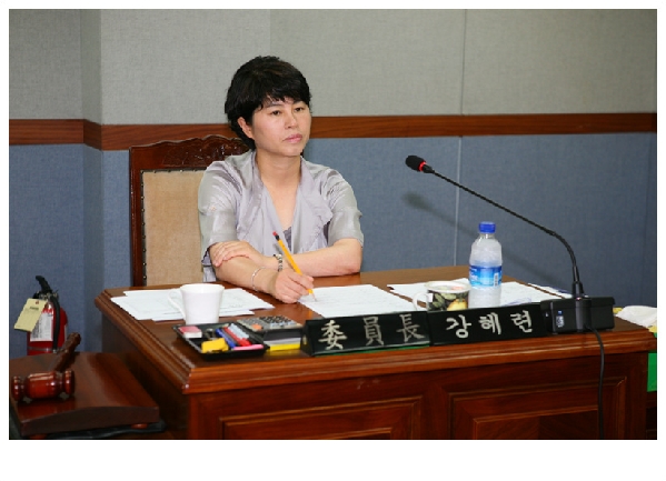 제150회 제1차 정례회 1차 행정자치위원회 회의 _2