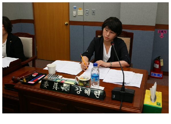제150회 제1차 정례회 4차 행정자치위원회 회의 _3