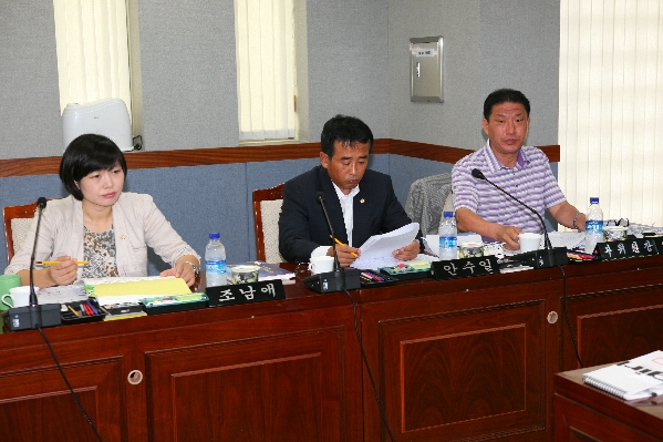 제150회 남구의회 제1차 정례회 제2차 예산결산특별위원회_0