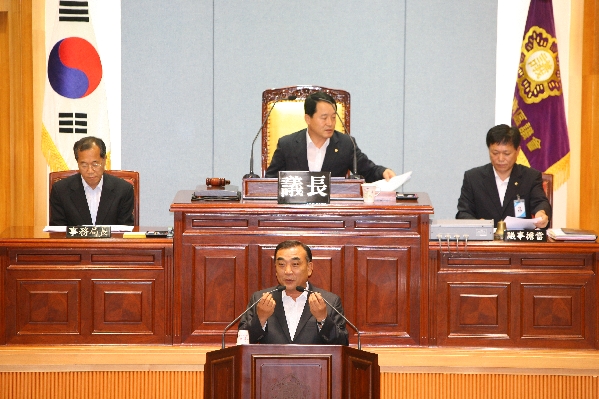 제150회 남구의회 제1차 정례회 제2차 본회의_1