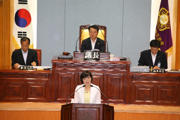 제150회 남구의회 제1차 정례회 제2차 본회의_0