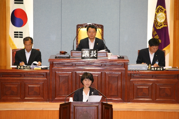 제150회 남구의회 제1차 정례회 제2차 본회의_0