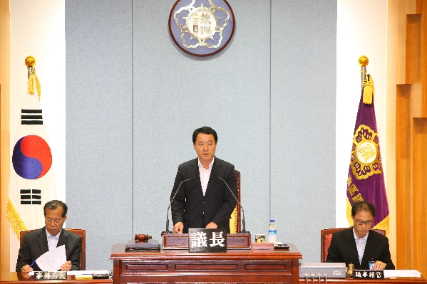 제151회 남구의회 임시회 제1차 본회의_0