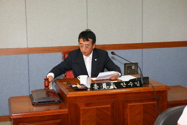 제151회 남구의회 임시회 제1차 예산결산특별위원회_0