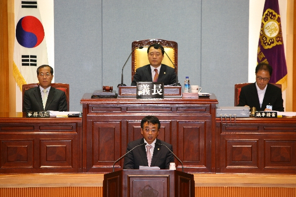 제151회 남구의회 임시회 제2차 본회의_0