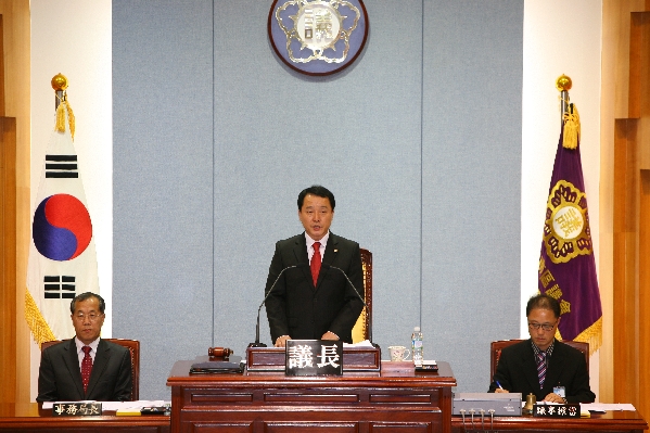 제152회 남구의회 임시회 제1차 본회의_0