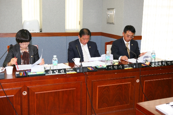 제152회 남구의회 임시회 제1차 의회운영위원회_1