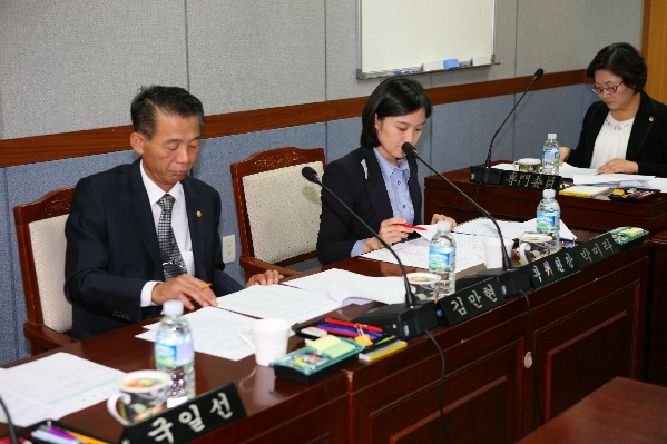 제152회 남구의회 임시회 행정자치위원회 활동 사항  _1