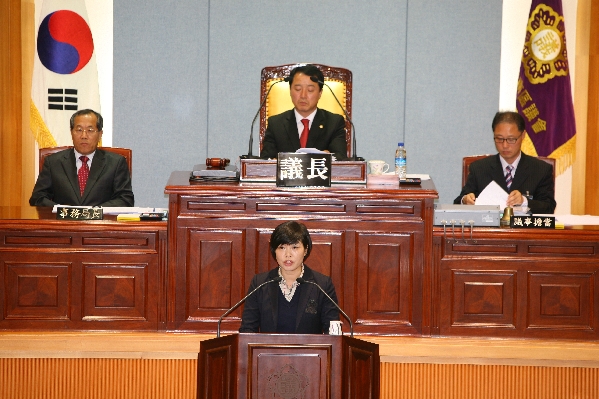 제153회 남구의회 임시회 제1차 본회의_0