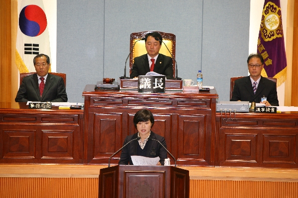 제153회 남구의회 임시회 제1차 본회의_1