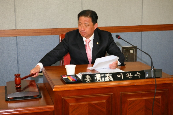 제153회 남구의회 임시회 제1차 예산결산특별위원회_1