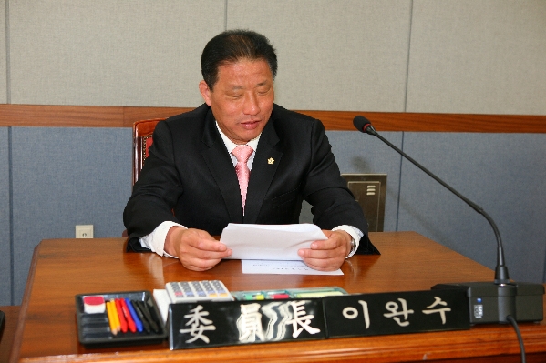 제153회 남구의회 임시회 제1차 예산결산특별위원회_0