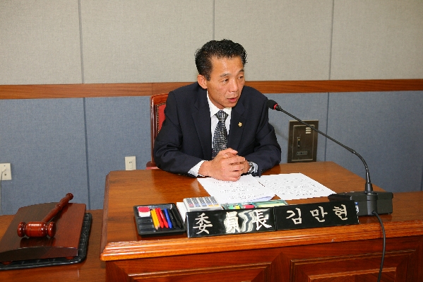 제153회 남구의회 임시회 제1차 예산결산특별위원회_0