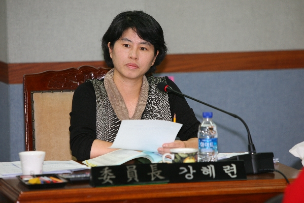 제153회 남구의회 임시회 제2차 행정자치위원회 활동 사항  _1