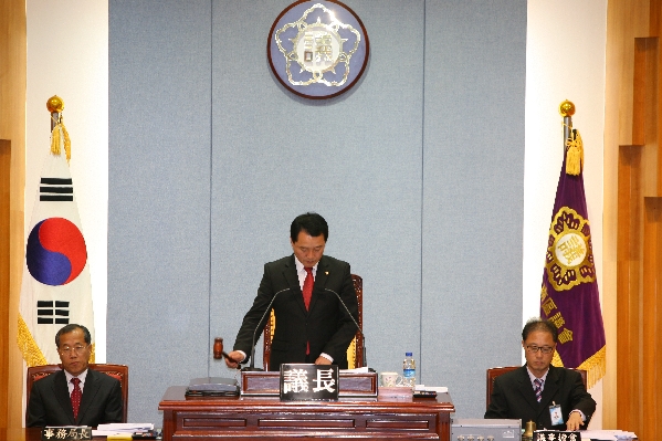 제153회 남구의회 임시회 제2차 본회의_1
