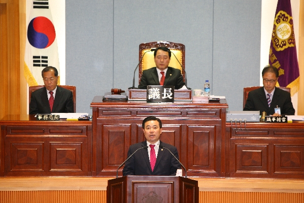 제153회 남구의회 임시회 제2차 본회의_0