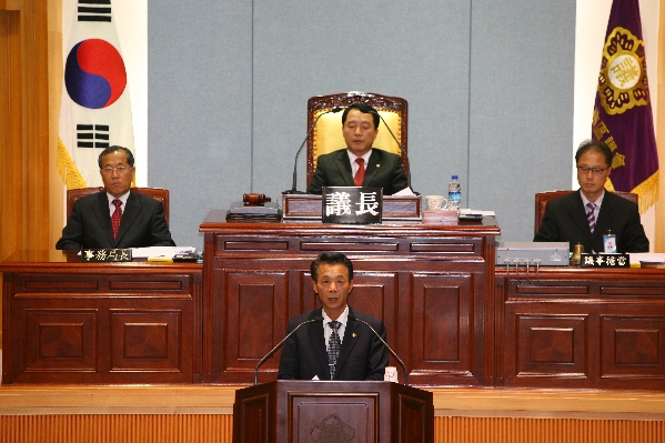 제153회 남구의회 임시회 제2차 본회의_0