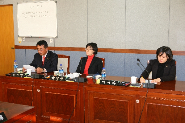 제154회 남구의회 제2차 정례회 제1차 예산결산특별위원회_0