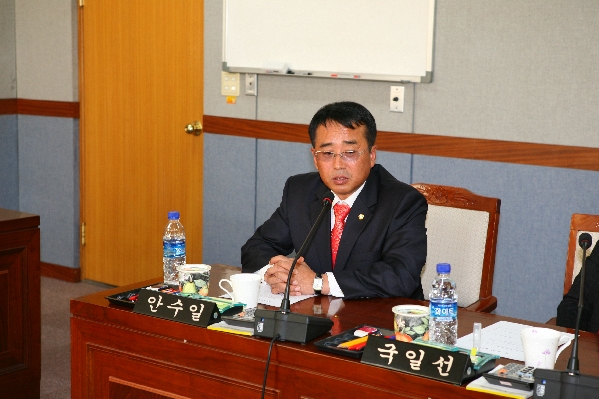 제154회 남구의회 제2차 정례회 제1차 예산결산특별위원회_0