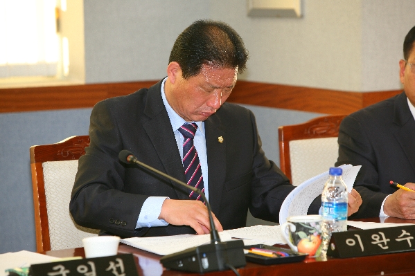 제154회 남구의회 제2차 정례회 의회운영위원회(행정사무감사)_0