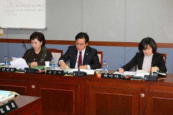 제154회 남구의회 제2차 정례회 제1차 의회운영위원회_0