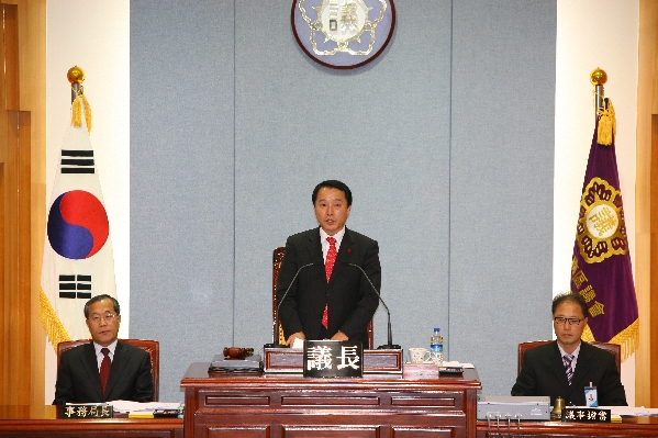 제154회 남구의회 제2차 정례회 제2차 본회의_1