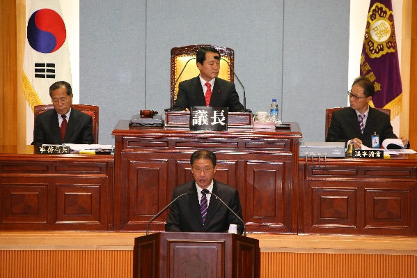 제154회 남구의회 제2차 정례회 제2차 본회의_0