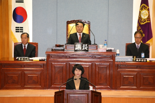 제154회 남구의회 제2차 정례회 제3차 본회의_0