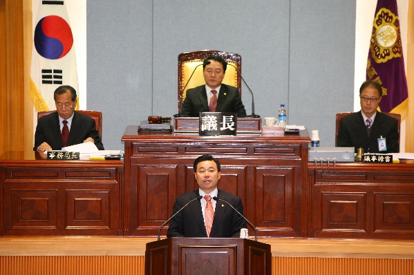 제154회 남구의회 제2차 정례회 제3차 본회의_0