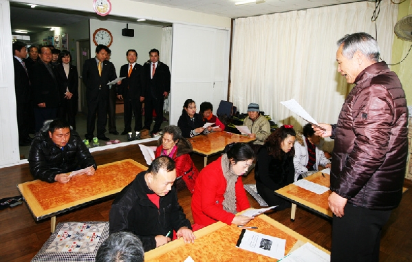 남구의회 설맞이 위문행사 _3