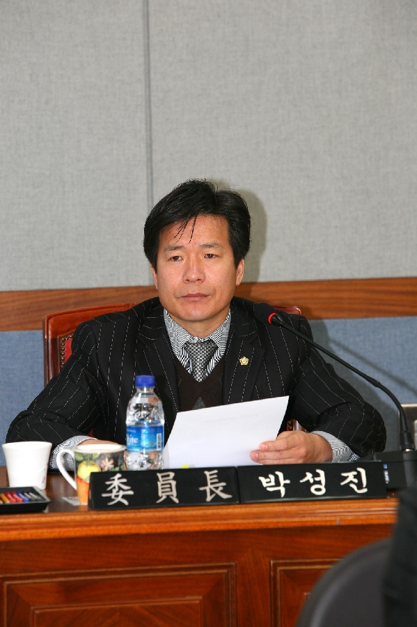 제154회 남구의회 제2차 정례회 폐회 중 제3차 의회운영위원회_0