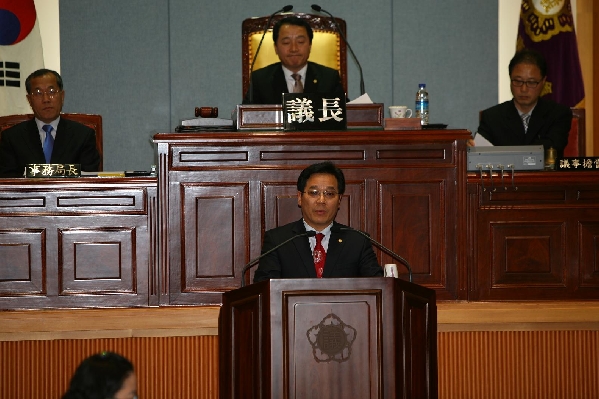 제155회 남구의회 임시회 제1차 본회의_0