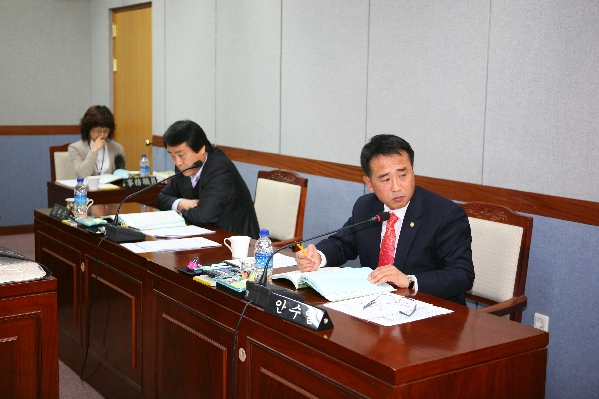 제156회 남구의회 임시회 제2차 행정자치위원회_0