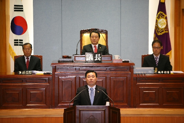 제156회 남구의회 임시회 제2차 본회의_0