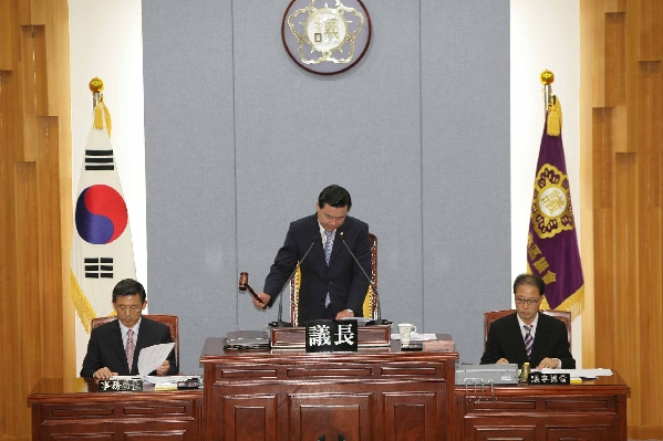 제163회 남구의회 임시회 1차 본회의_1