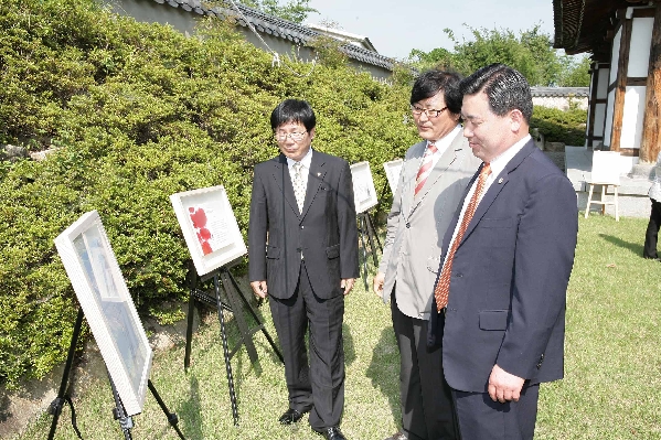 제1회 남구문화주간 개막식_1