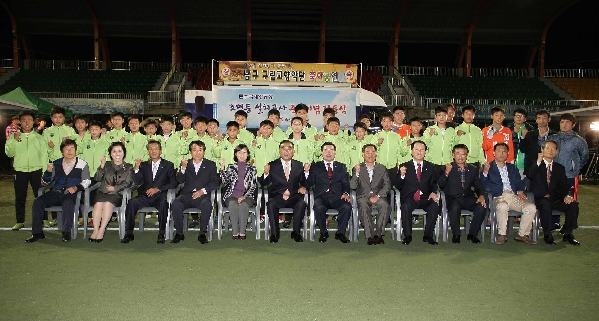 문수국제양궁장 조명등 설치공사 준공 점등식_0