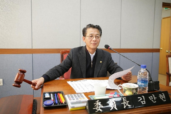 제164회 제2차 정례회 제2차 의회운영위원회_2