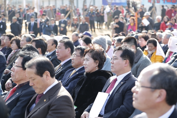 울산하늘공원 개장식_2