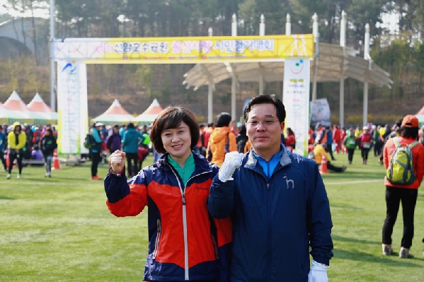 제6회 선암호수공원 울산사랑 시민걷기대회_0