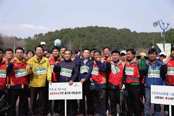 제6회 선암호수공원 울산사랑 시민걷기대회_13
