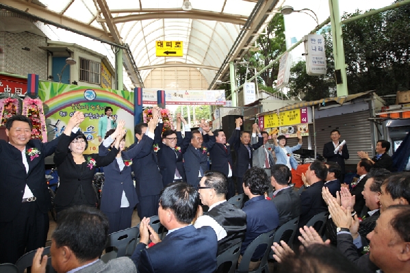 야음시장 한마음 축제_1
